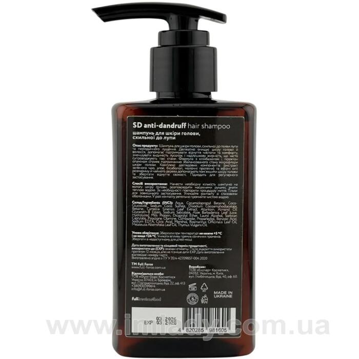 Трихологічний шампунь від лупи Full Force anti-dandruff purifying scalp 150 мл
